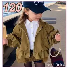 ウインドブレーカー120 ピンク