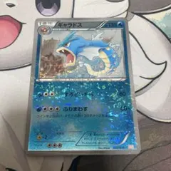 ギャラドス ガブリアスデッキ30 GBR 002/015 - メルカリ