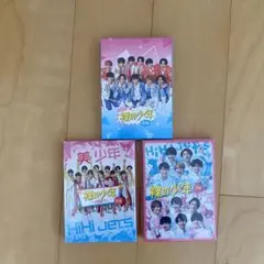 HiHi Jets DVD 3点セット - メルカリ
