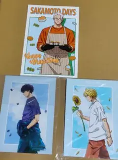 SAKAMOTO DAYS サカモトデイズ　特典　坂本太郎　朝倉シン　勢羽夏生