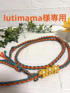 カフェリードオーダー