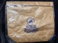 Item thumbnail for item 75bab734-de6b-43c4-95a8-5e356d542fc9