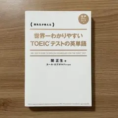 qwwrtz1642様 リクエスト 4点 まとめ商品