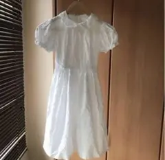 Item thumbnail for item 44a8f3b8-bbcb-495a-b149-bf3d2b44caf2