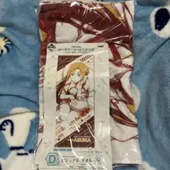 2026年最新】アスナ バスタオルの人気アイテム - メルカリ