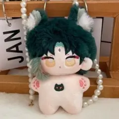 2026年最新】原神 ショウ ぬいぐるみの人気アイテム - メルカリ