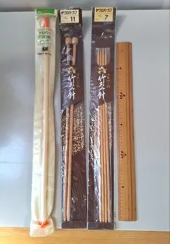 Item thumbnail for item 55e870ef-ec36-44ac-9d51-206a215731d3