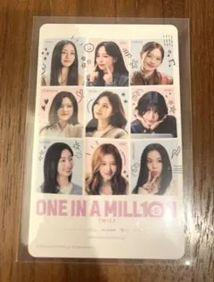 TWICE　映画　入場者特典プレゼント第2弾　ONE IN A MILL10N