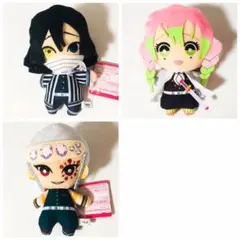 新品★鬼滅の刃【伊黒＆甘露寺＆天元】ともぬい★ぬいぐるみ★3点セット