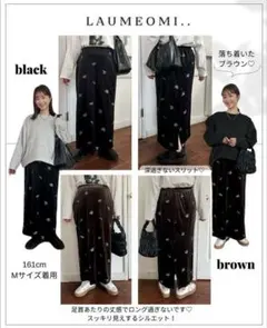 【新品】しまむら Laumeomi.. omiさん 花柄刺繍ベロアスカート