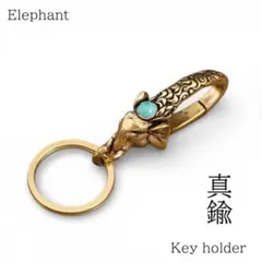 Item thumbnail for item 8183d2fa-d6a9-4fbc-88af-559c931f4d01