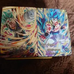 ドラゴンボールスーパーダイバーズ sdv7-sec ベジット ゴジータBR