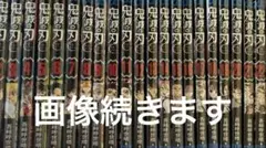 2026年最新】鬼滅の刃 全巻初版の人気アイテム - メルカリ