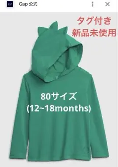 Item thumbnail for item 4c18e7ba-4565-41ec-baf4-cac5005247c9