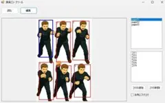 Item thumbnail for item 9914a694-3e17-4ac0-ace0-68f12b9f2130