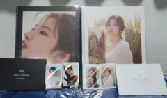 Yes, I am Sana. WHITE、BLACK　TWICE　２セット