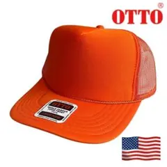 OTTOメッシュキャップ　オレンジ x オレンジ　トラッカーキャップ　無地