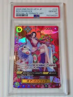 2026年最新】PSA10 ハンコック spの人気アイテム - メルカリ