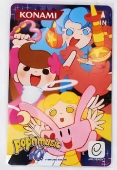 pop'n music 10 e-AMUSEMENT KONAMI