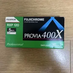 2026年最新】PROVIA 400xの人気アイテム - メルカリ