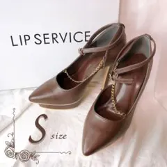 新品 LIP SERVICE リップサービス アシメチェーンパンプス ハイヒール