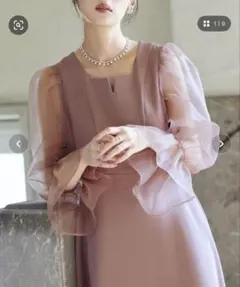 RUIRUE BOUTIQUE オーガンジースリーブ フレアワンピースドレス S