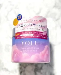 【新品未開封】YOLU ヨル ボディスクラブ＋シャンプー＆トリートメントお試し