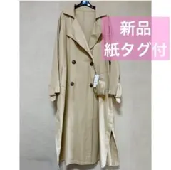 ノーブル スプリングコート ベルト付き ロング丈 コットン 36 S
