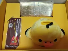 リラックマ　キイロイトリ　2007年予約販売第1弾　3点セット