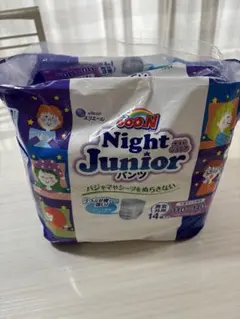 GOON Night Junior パンツ 110-140 14枚入