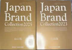 Item thumbnail for item 2a1b3196-dfd7-48cd-a383-2cf5a30699f5