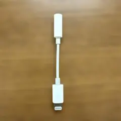 Apple 純正　ライトニング　イヤホンジャック　変換アダプタ