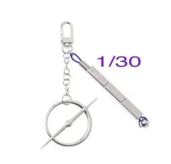 2026年最新】三代目 j soul brothers 登坂広臣 チャームの人気アイテム