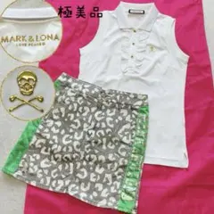 新品❤️マークアンドロナ❤️セットアップ MARK & LONA｜マークアンドロナのトピックス「 雨用レイン