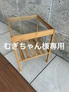 むぎちゃん様専用　ネスナ２個セット