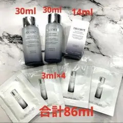 DECORTE ユースパワー　エッセンスローション 30ml 14ml サンプル