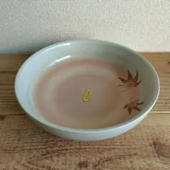 萩焼 　椿窯 天鵬山　器　盛鉢　未使用