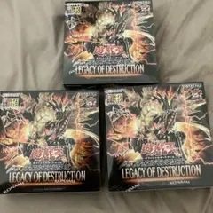 遊戯王 LEGACY OF DESTRUCTION シュリンクあり 3box - メルカリ