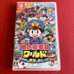 【Switch】桃鉄ワールド【送料込み】