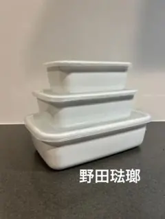 野田琺瑯　レクタングル 深型 S・M・L 3点セット ホワイトシリーズ