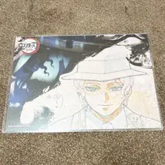 鬼滅の刃　ランチョンマット 鬼舞辻無惨　dining ダイニング 鬼滅の刃 - 鬼滅の刃 ダイニング 非売品 ランダム ランチョン