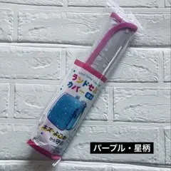 Item thumbnail for item 7c0be6b4-a586-4555-84cb-ec3f332d2157