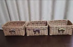 エコクラフト　収納かご3個セット