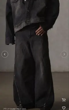 【GRANCY】　ZipDesign Buggy ブラック　S