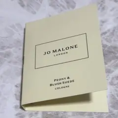 JO MALONE LONDON ピオニー&ブラッシュ スエード 1.5mlのサムネイル