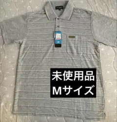 【新品未使用】メンズ　Mサイズ　グレー　半袖ポロシャツ　夏　しまむらのサムネイル