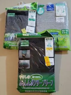 Item thumbnail for item f66b37ff-a9e1-426f-a6f1-72f4997fc803