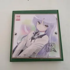 Item thumbnail for item ed34072a-1830-4174-a48a-9ff5ee11c4e1