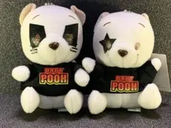 Baby Pooh ぬいぐるみ 2体