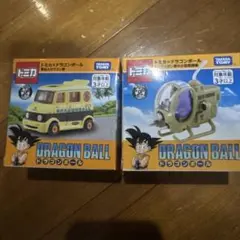 トミカ ドラゴンボール ミニカーセット 即決大歓迎❗️❗️